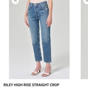 Agolde Blue Riley High Rise Straight Crop Jeans